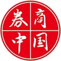 券商中国